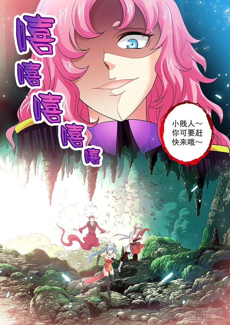 022-6人生来就是会死的8