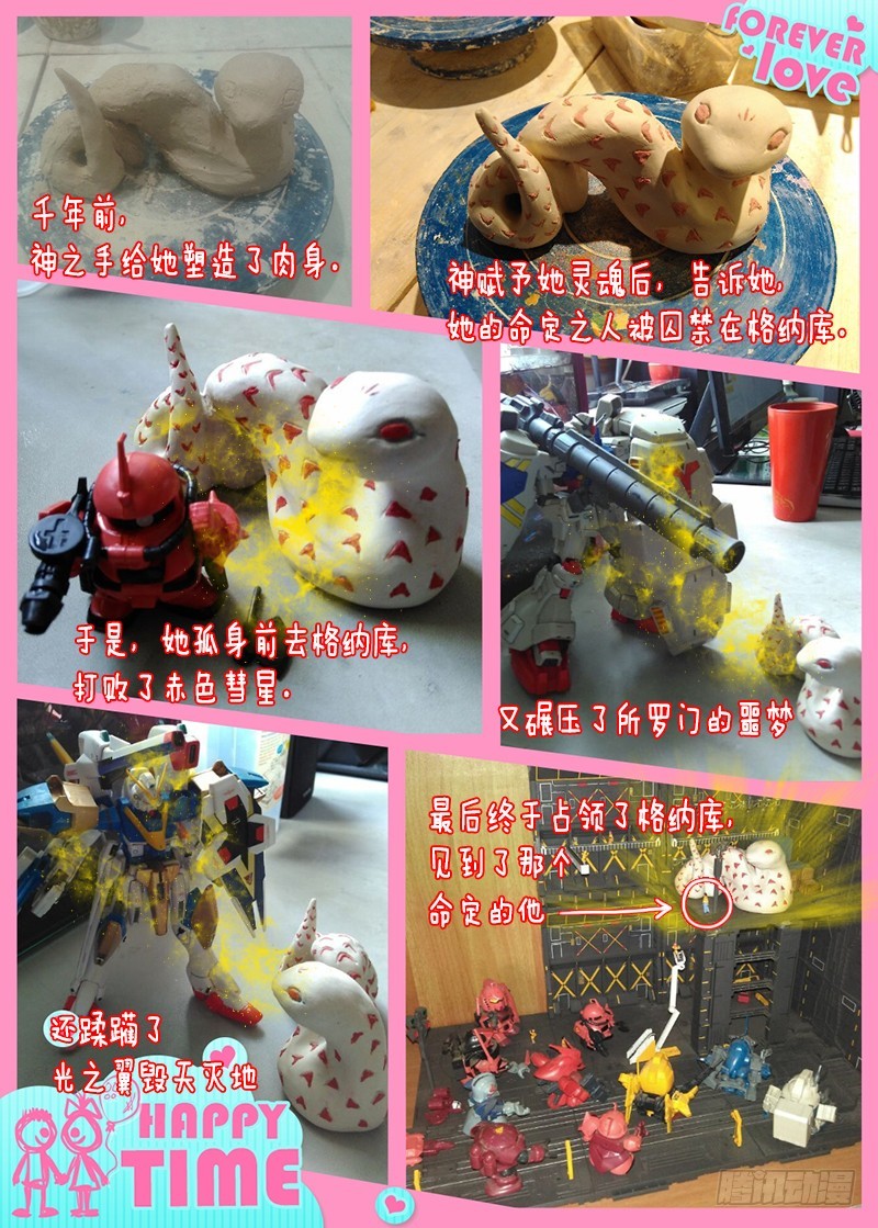 013-4艺术~9