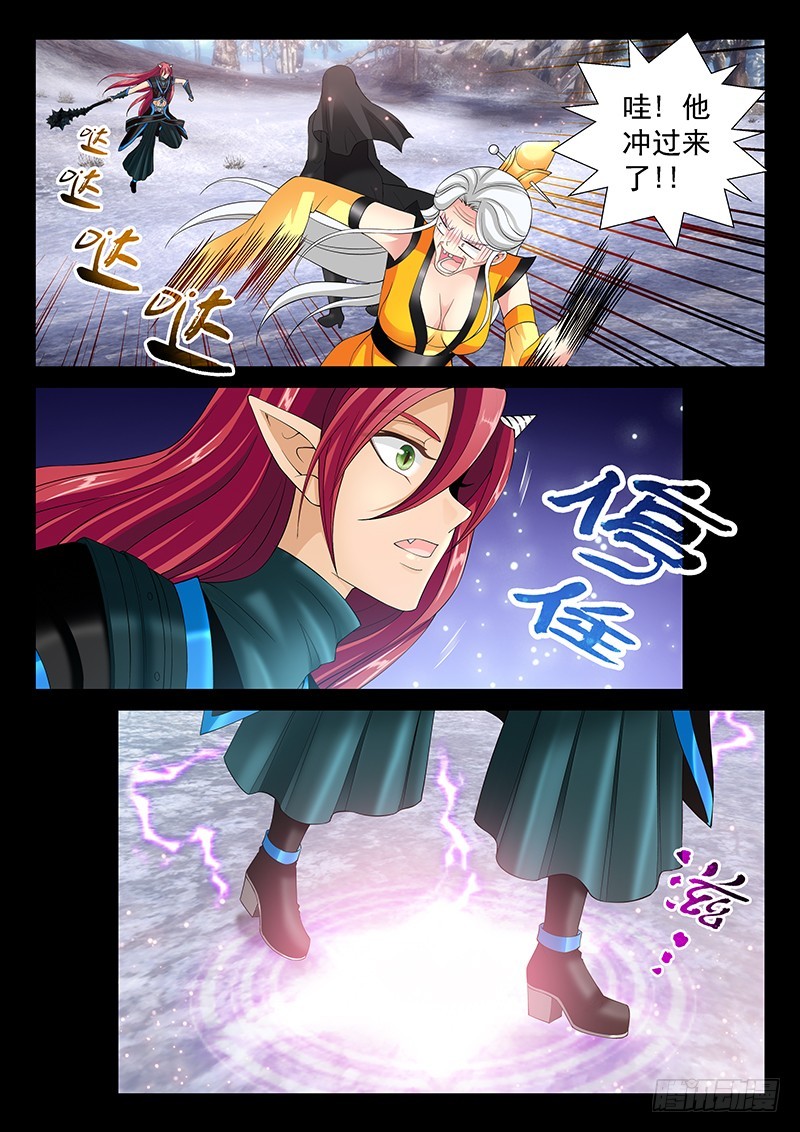 036-5报仇3