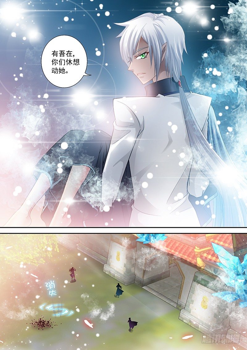 005-2 一条帅哥4