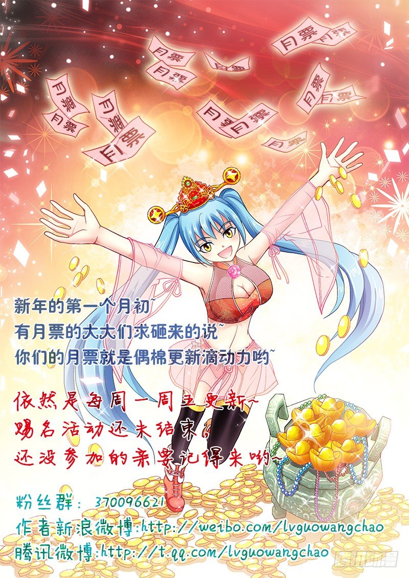 003-1 电击治疗7