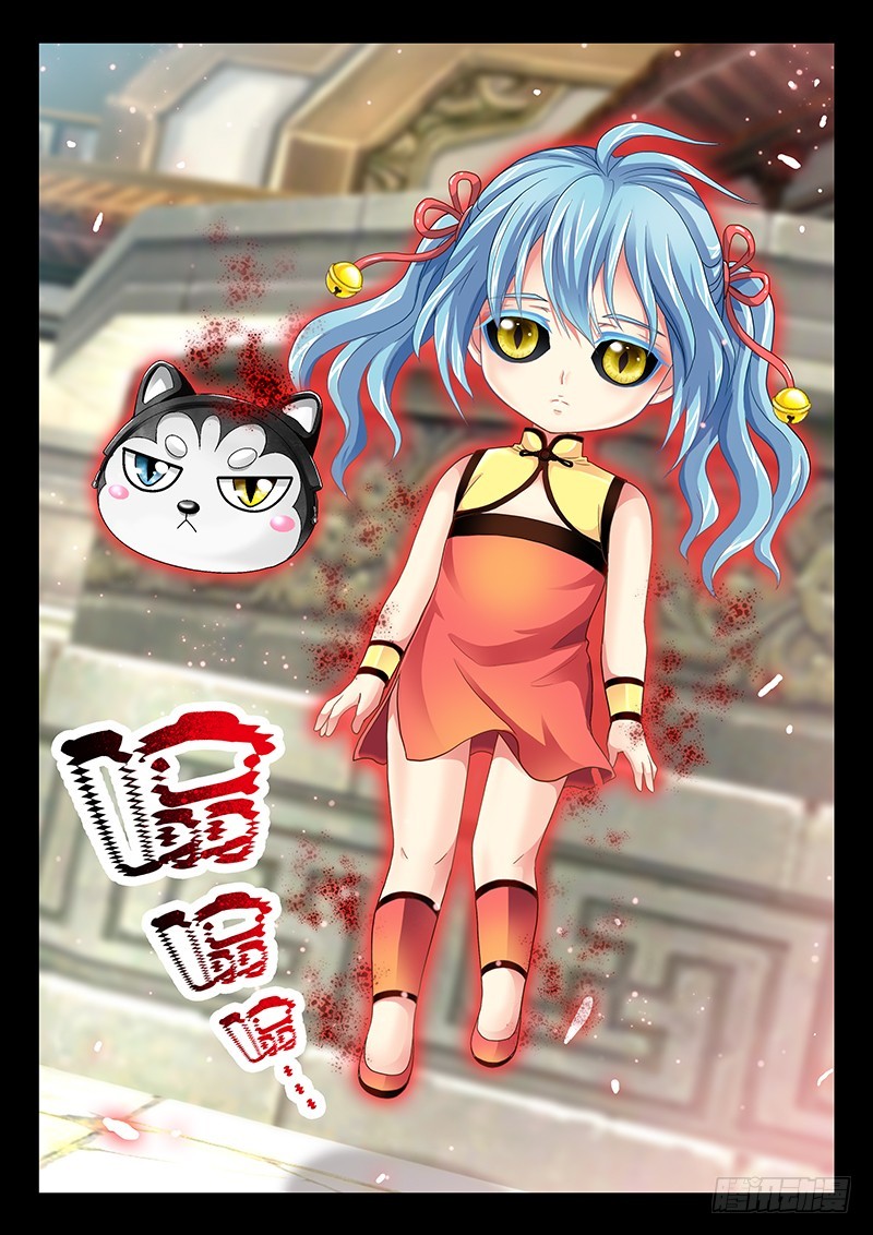 035-3放开我娘!!15