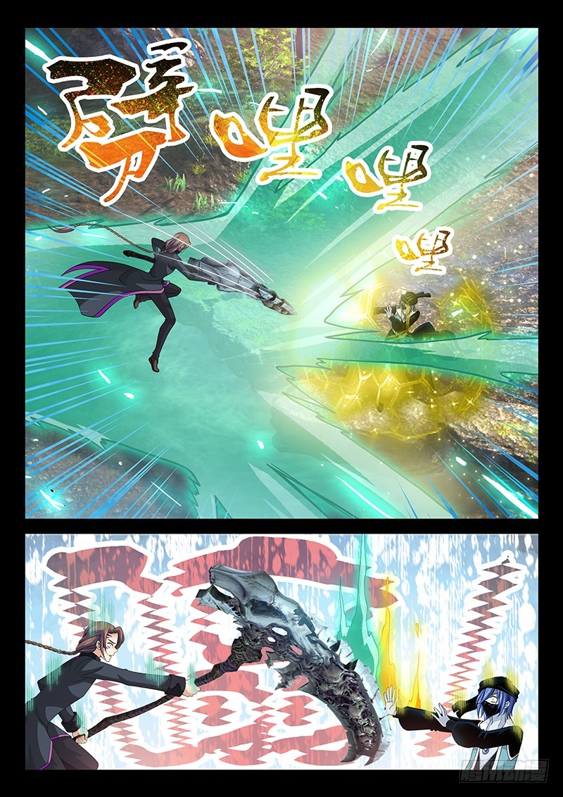 035-4任何人都不能动她!2