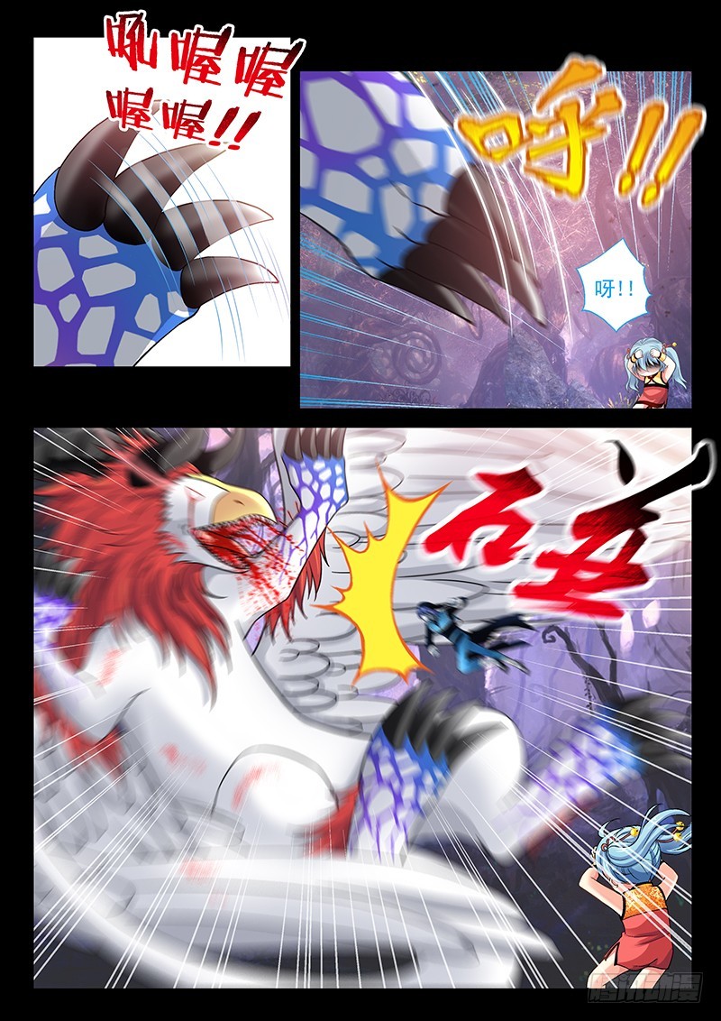 026-1起源6