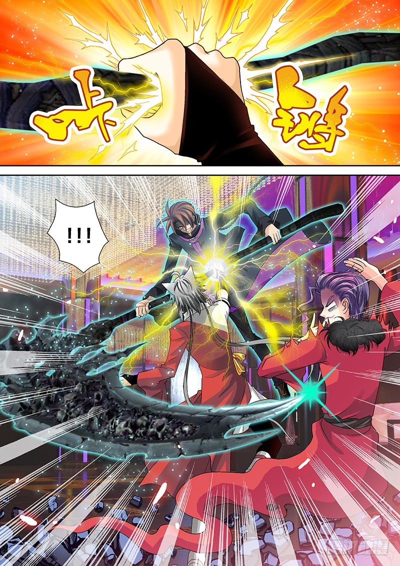 016-3你喜欢被砍哪里？3