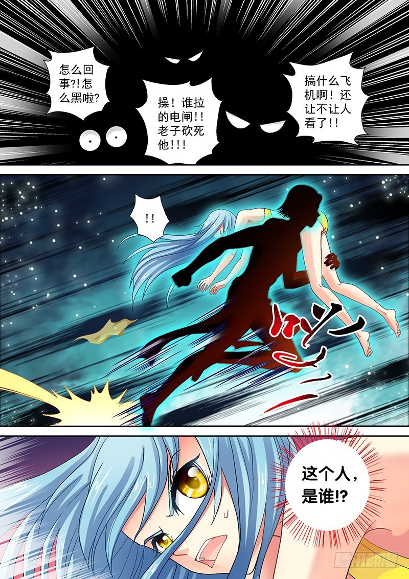 013-4艺术~7