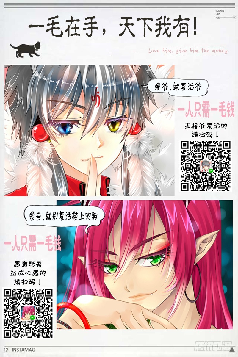 034-3爽到停不下来～13