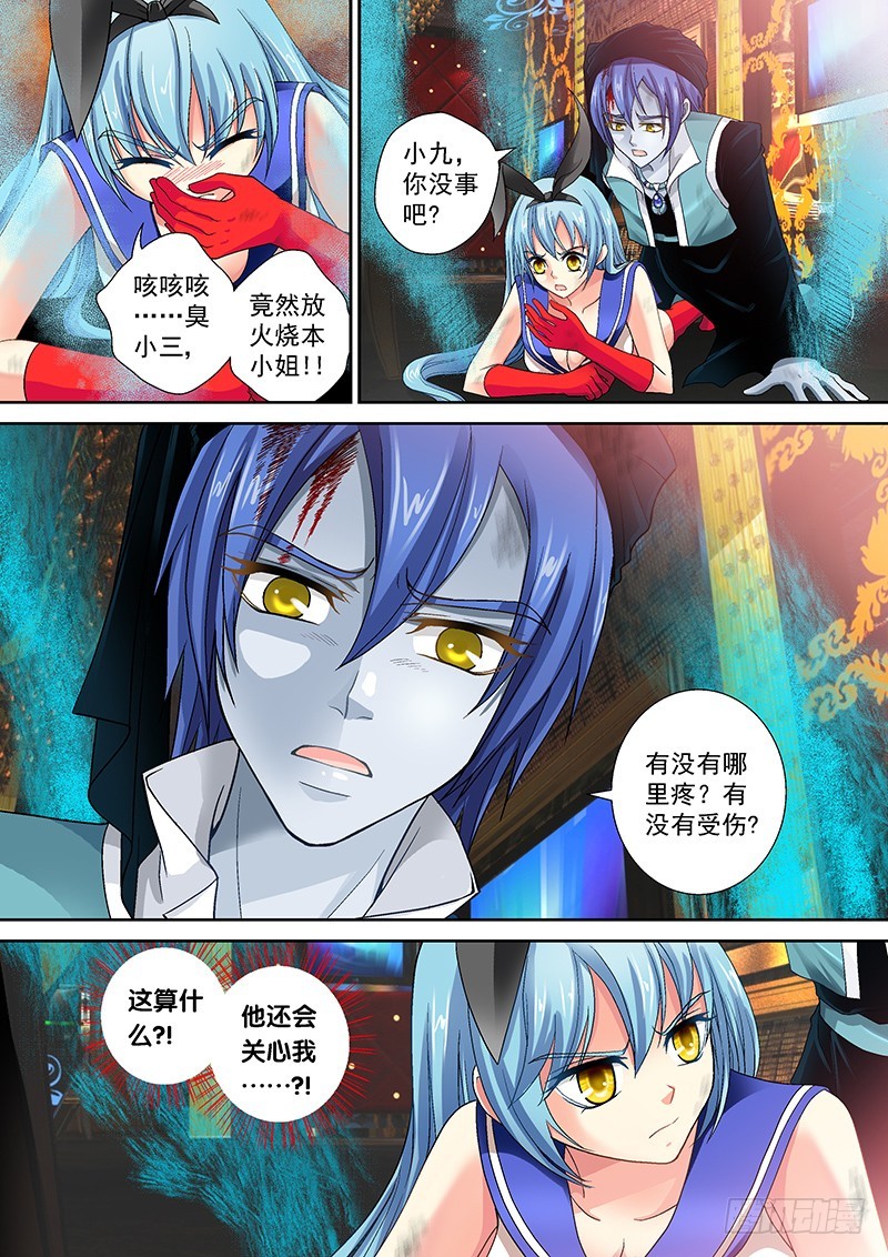 014-1记忆中的老爹2