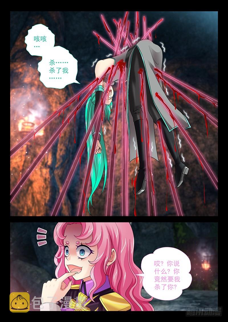 034-1我终于插到他了!6