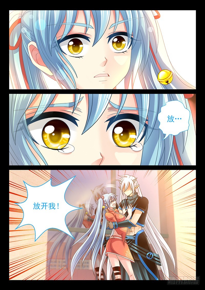 039-1不会放手5