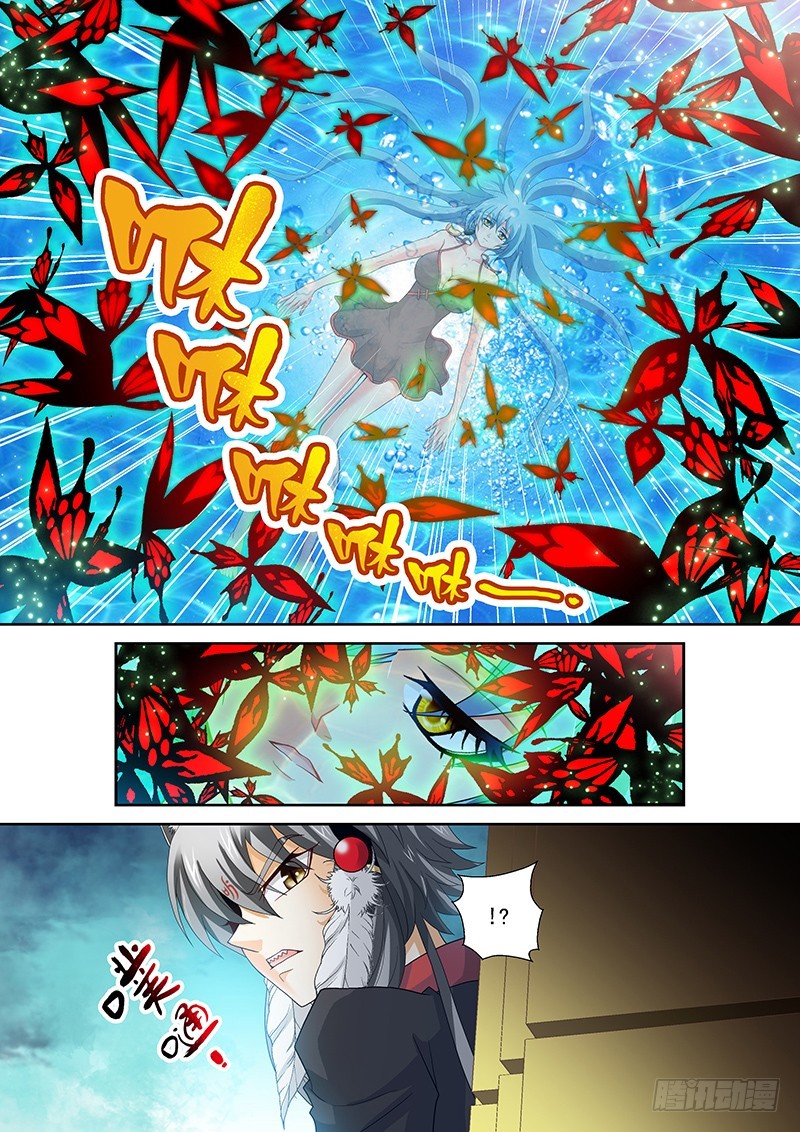 021-2滚！你全家都感动7