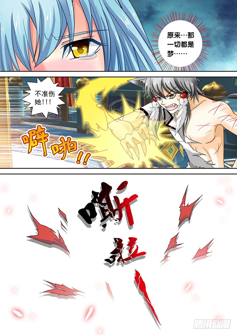 018-1爹！！！2