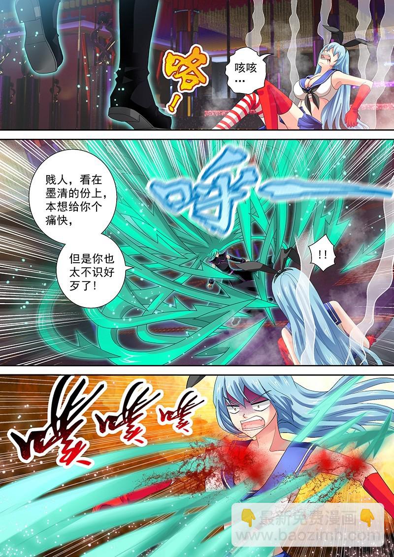 016-5我佛日天不服！4
