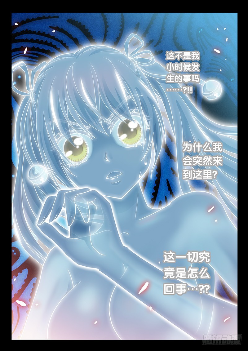 026-1起源9