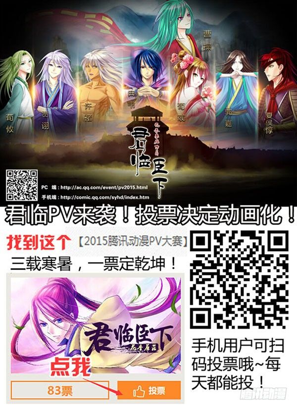 006-1 被通缉的光头9