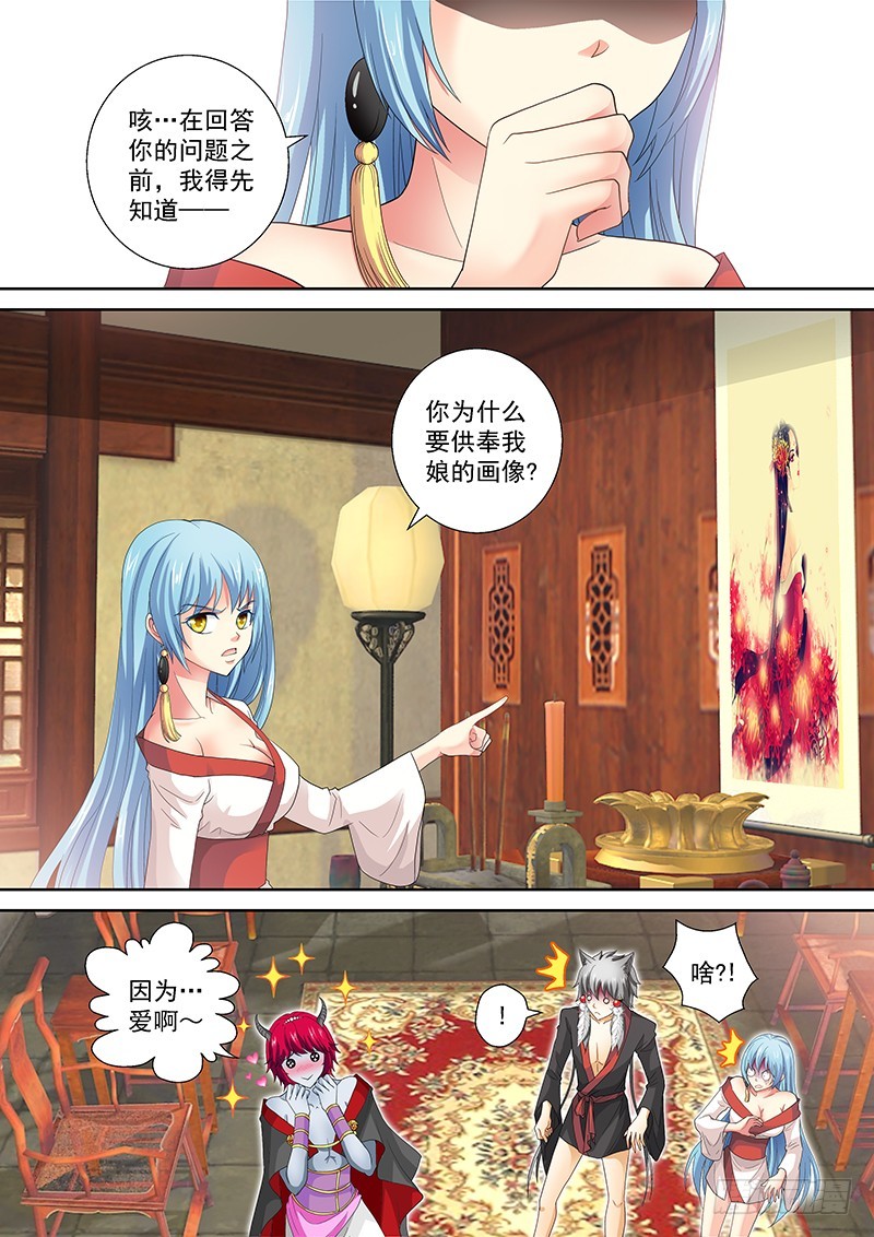 020-4贵圈真乱……2