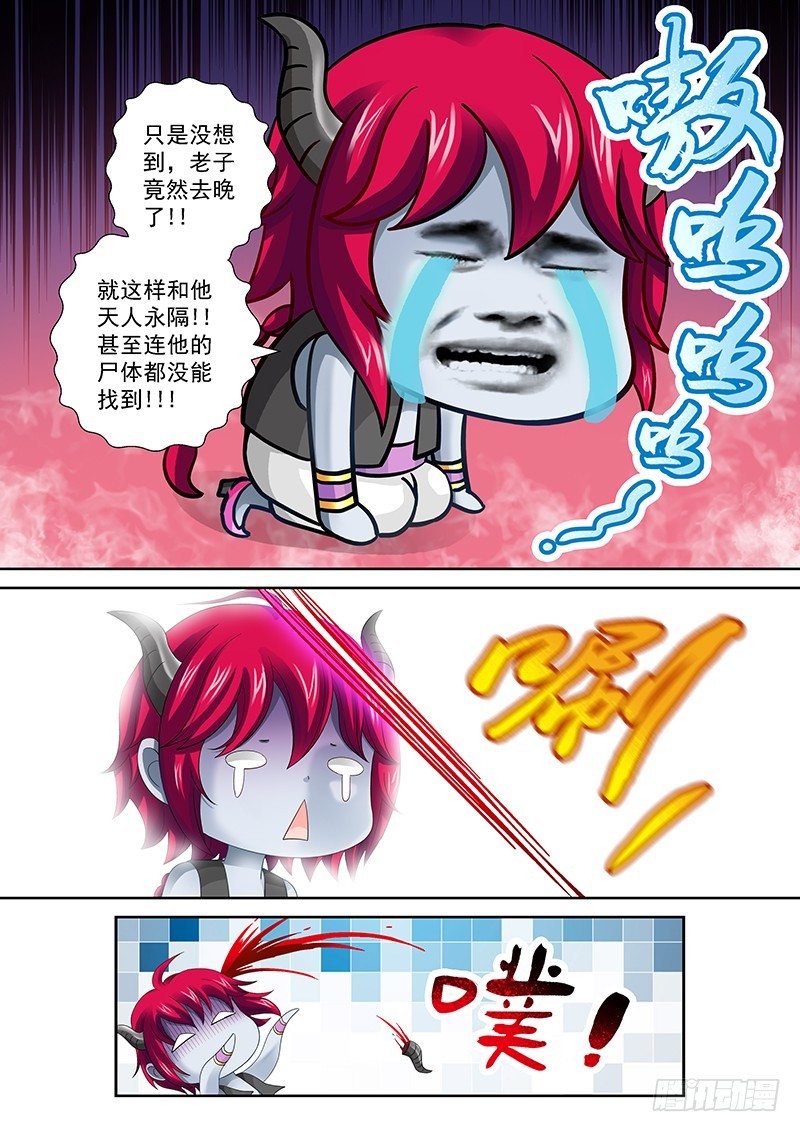 025-1妈的智障！10