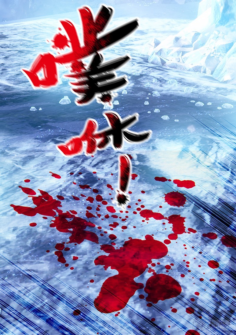 031-3绝不会让悲剧重演!8