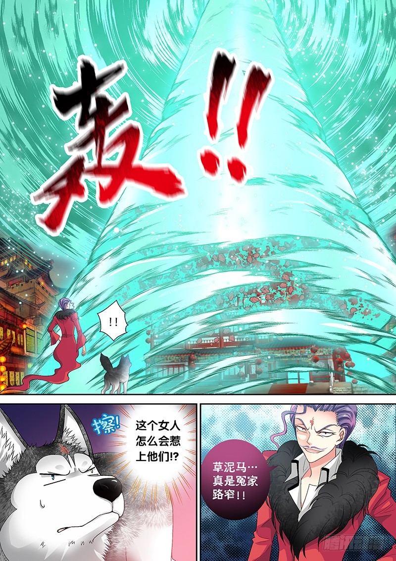 015-4老爹碎了一地0