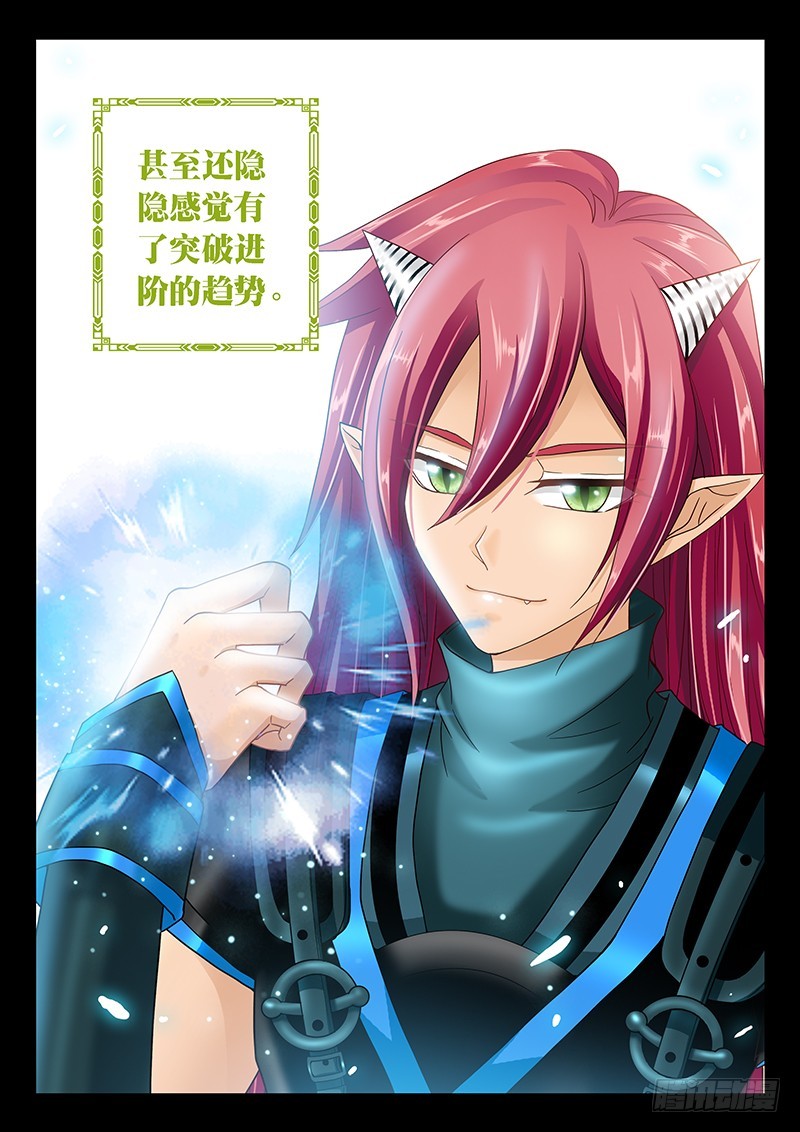 036-3七年5