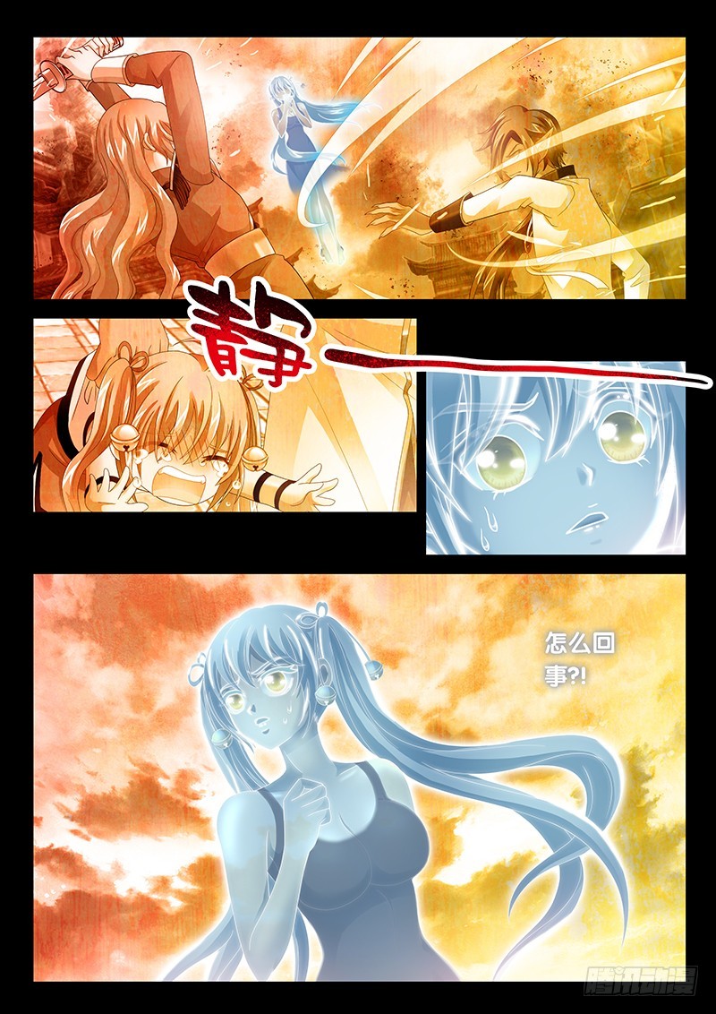 031-1不要想起来!8