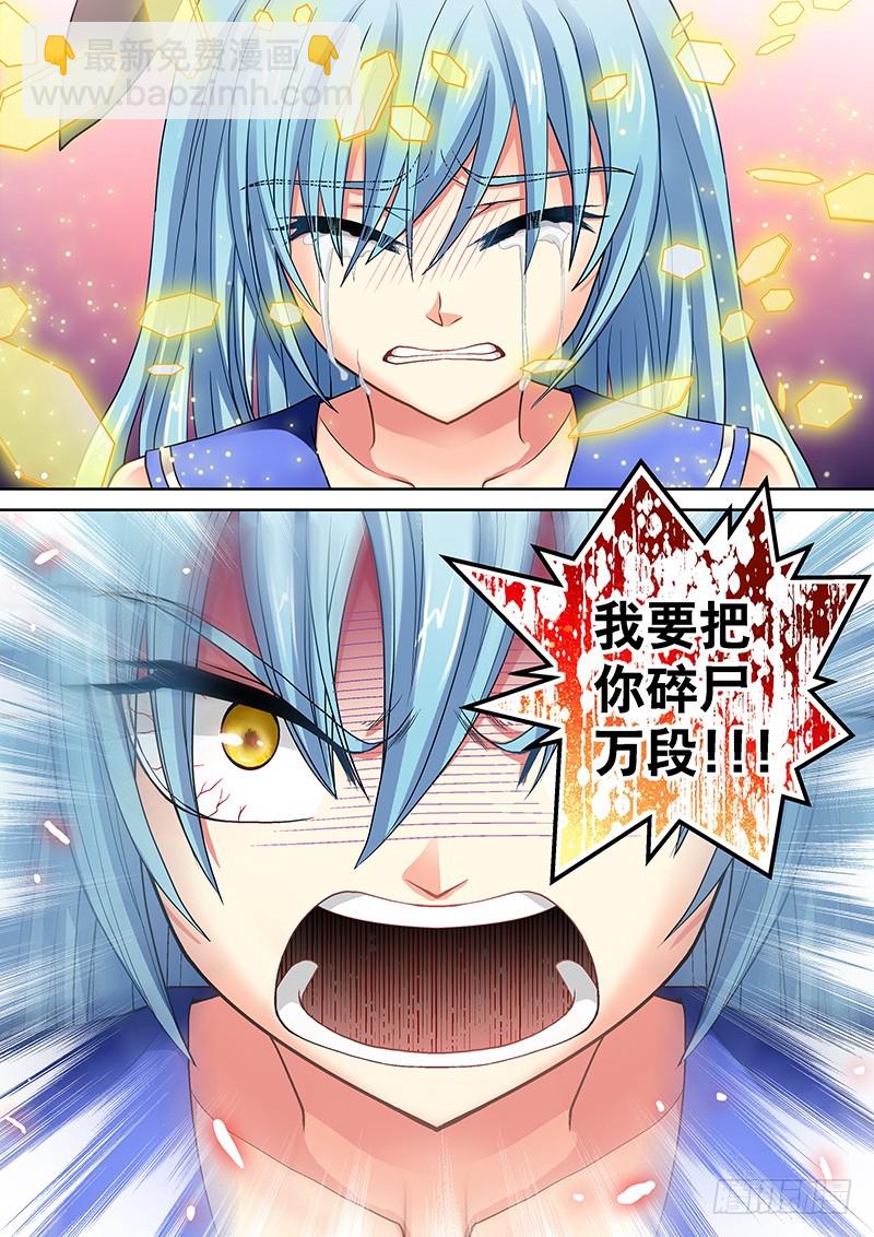 015-4老爹碎了一地9