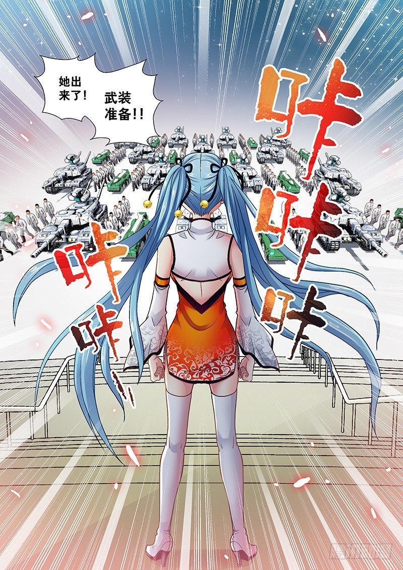 007-3 外挂狗→ω→0
