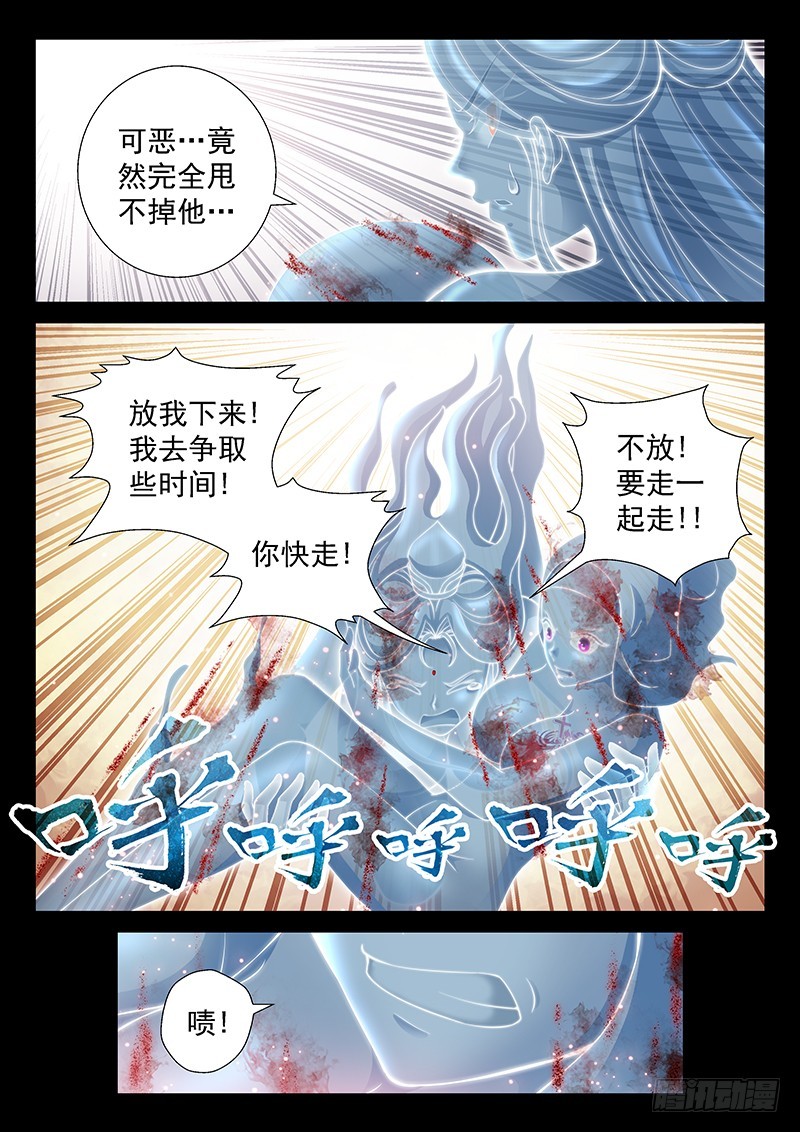 037-2你喜欢我6