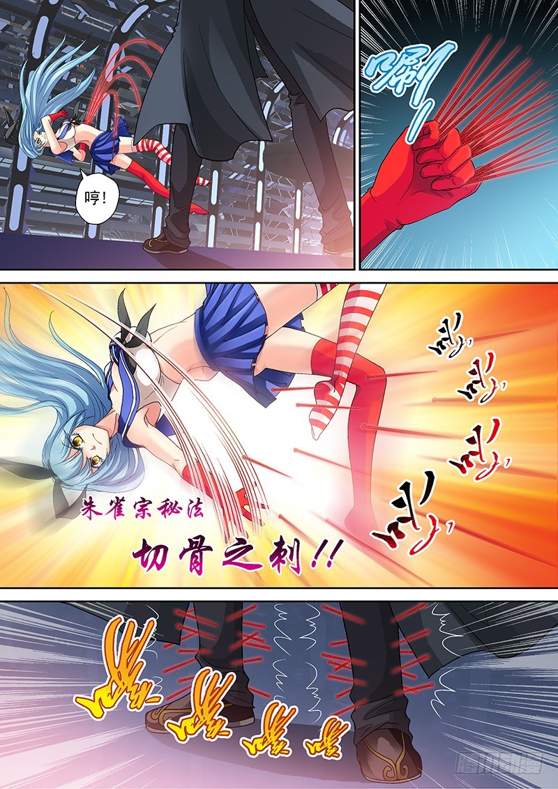 014-5老爹的决心3