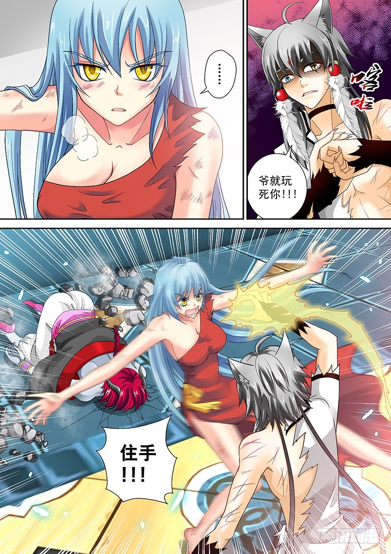 018-1爹！！！9