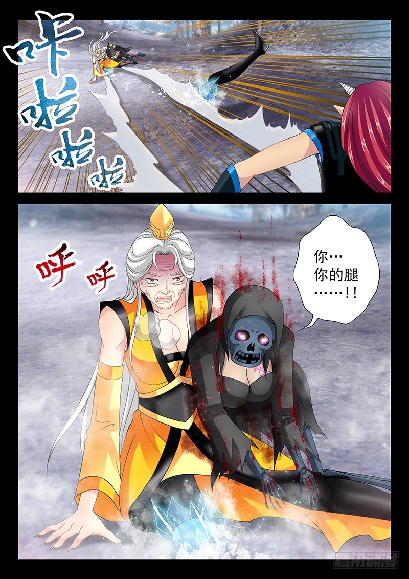 037-1做个了结9