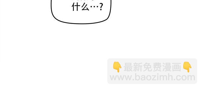 第二十四话 命运的相遇（下）4
