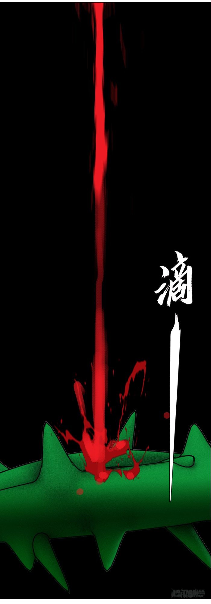 第十六话 没有奇迹（下）15
