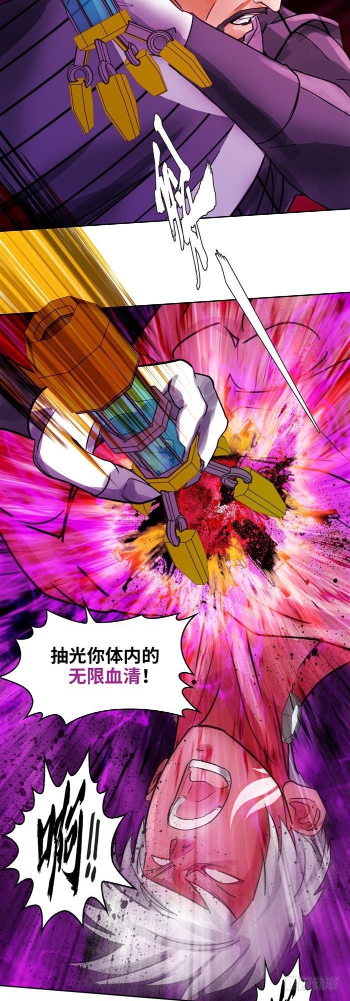 第三十二话 惨败（上）19