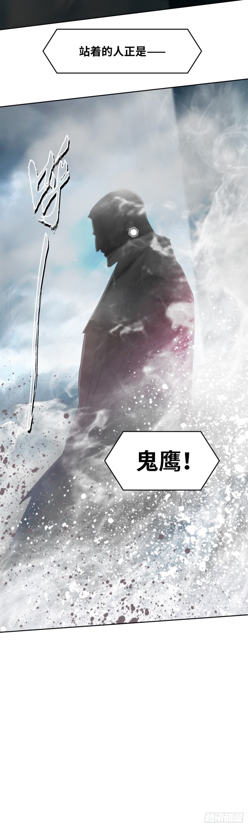 第四十九话最后胜利（上）25
