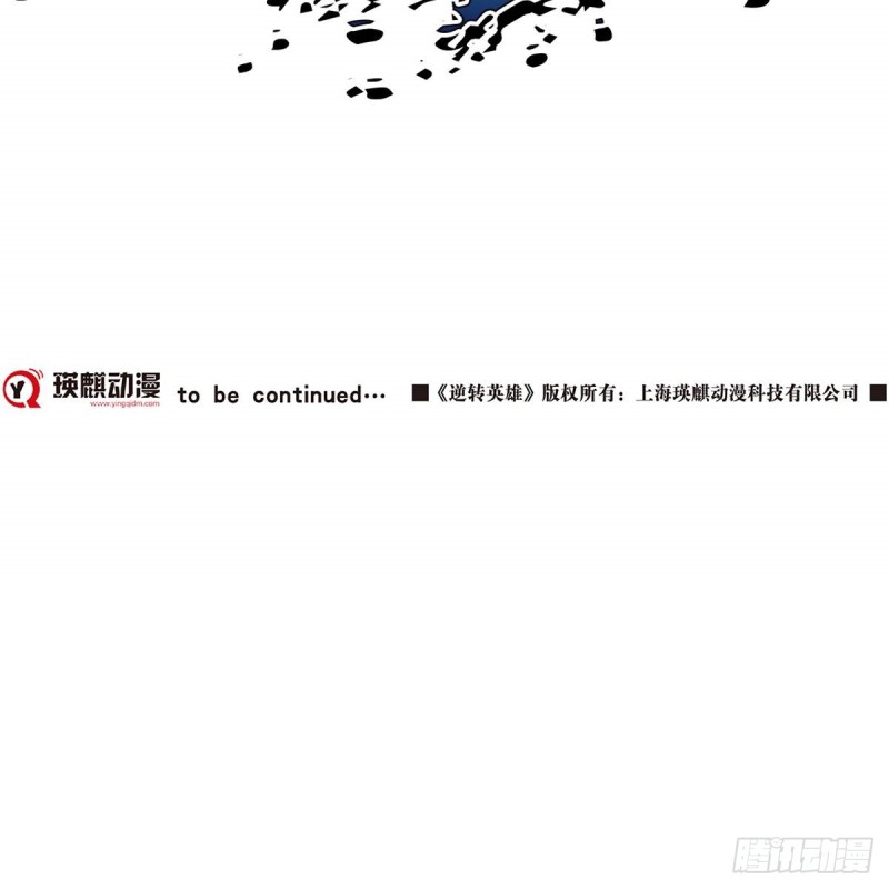 第三十九话无法击败的死灵上24