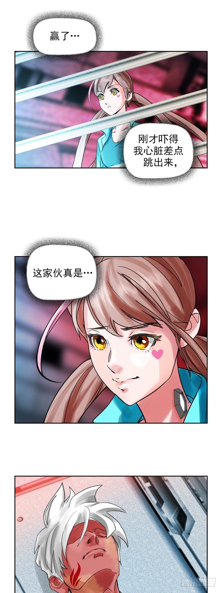 第十八话 觉醒（下）20
