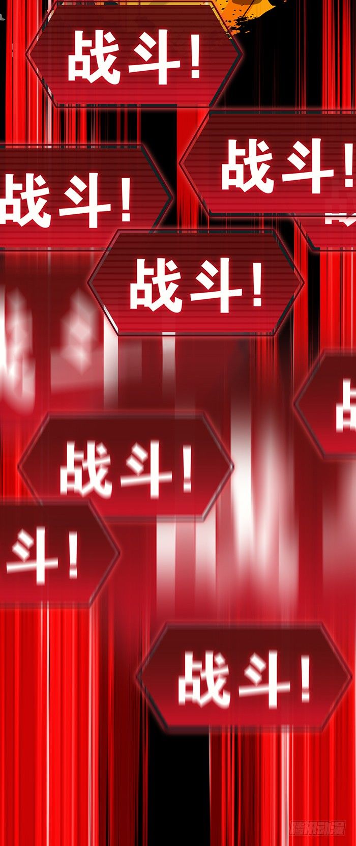 第0回 预告10