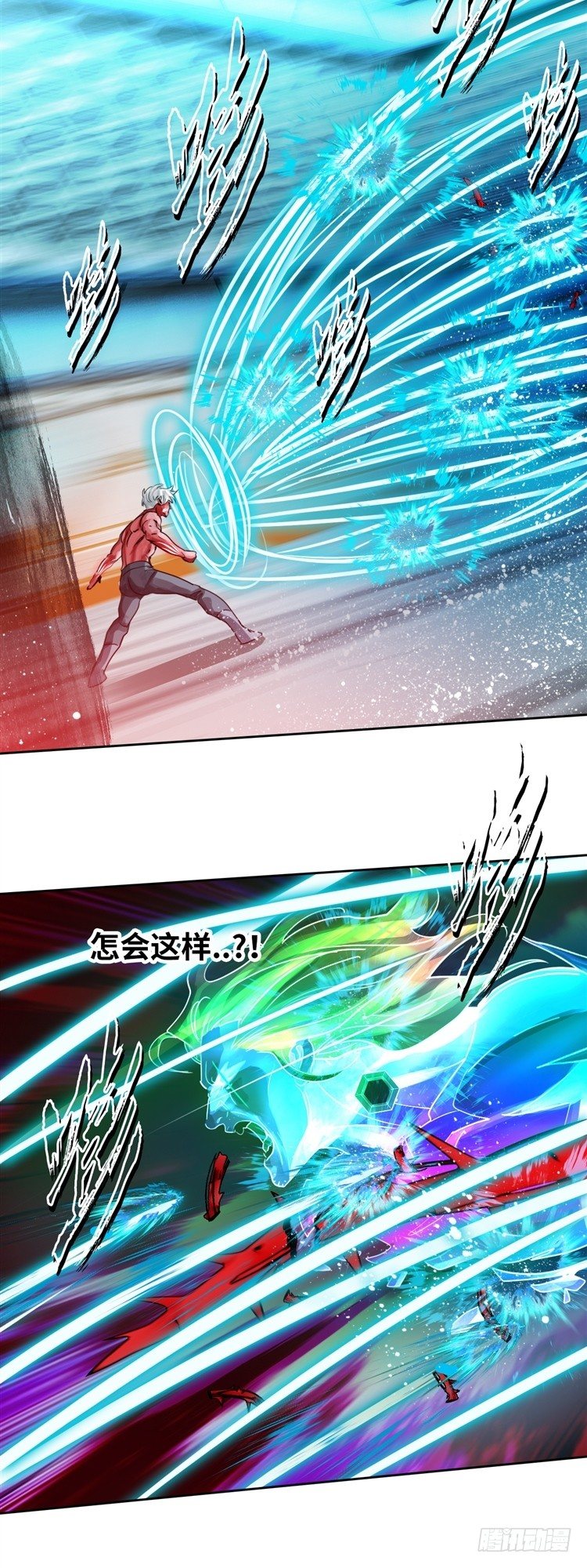 第十八话 觉醒（下）13
