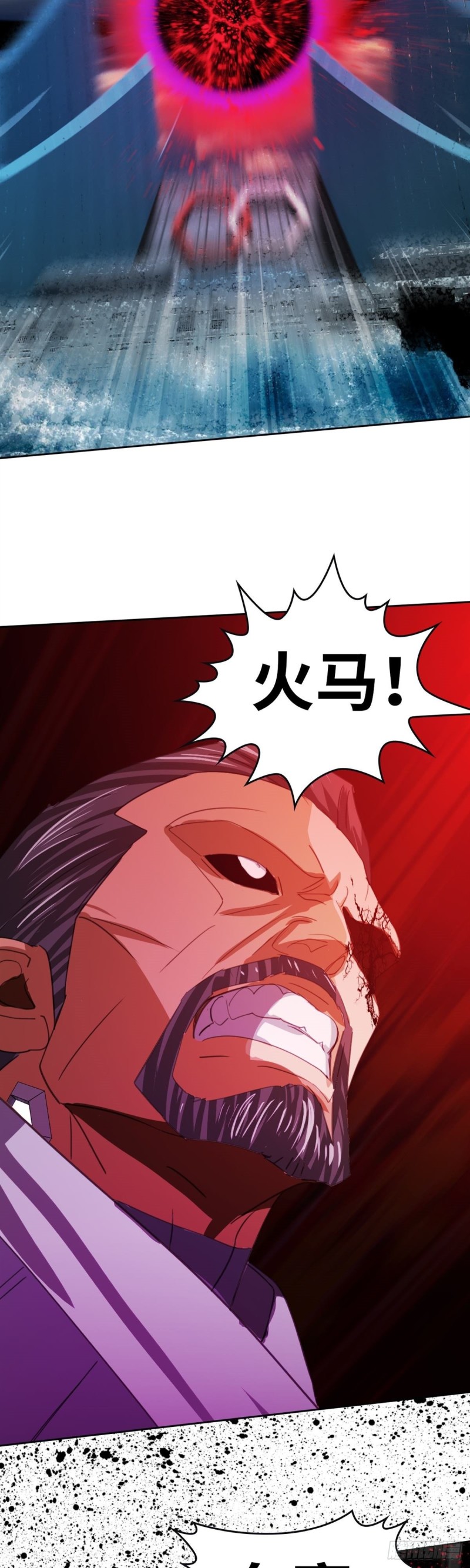 第四十八话逆转无限（上）21