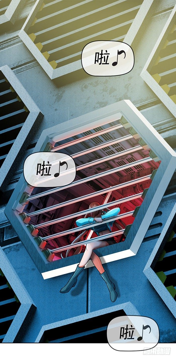第6回 目标与成为目标（上）19