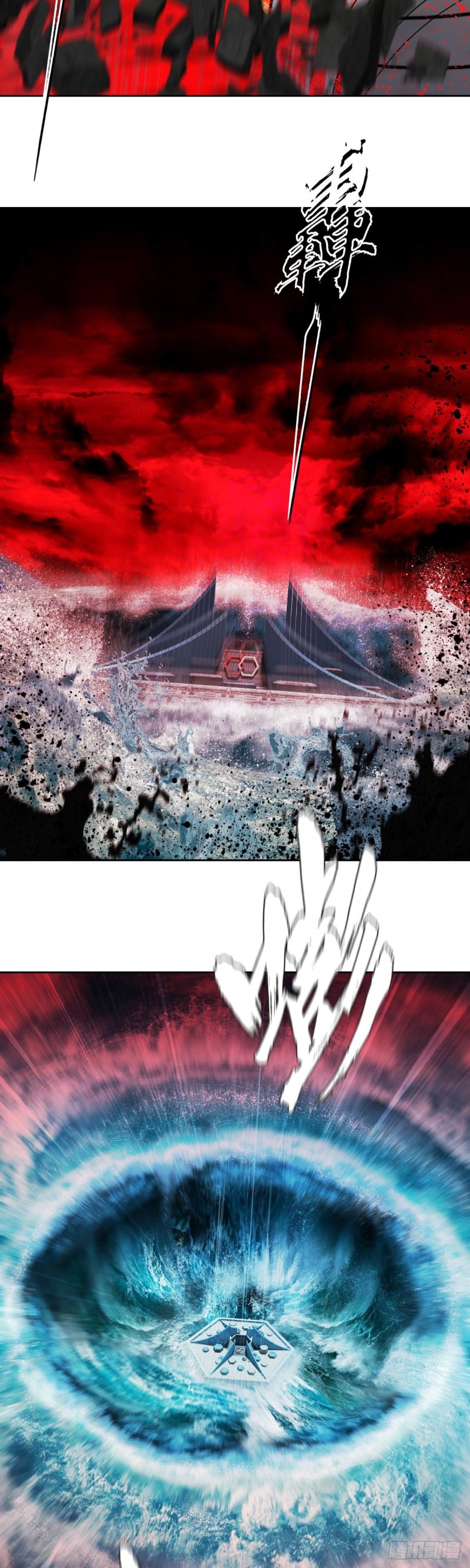 第四十六话怒海无量（下）8
