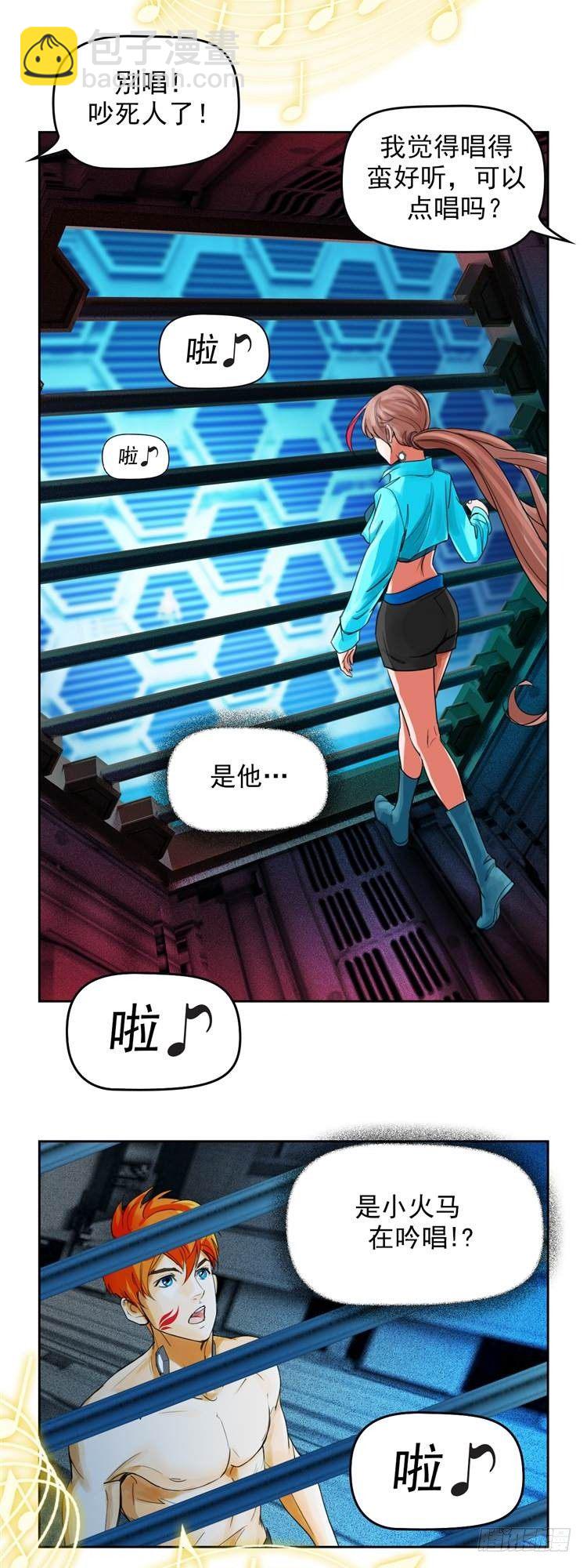 第十九话 不灭的记忆（下）19