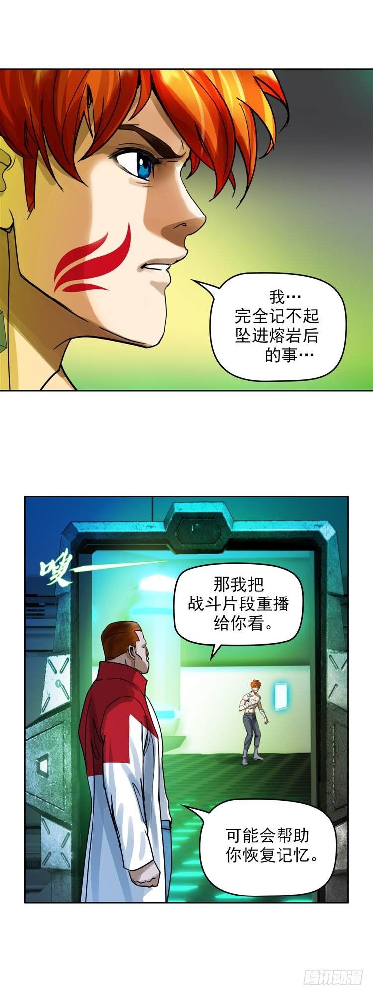 第十九话 不灭的记忆（下）8