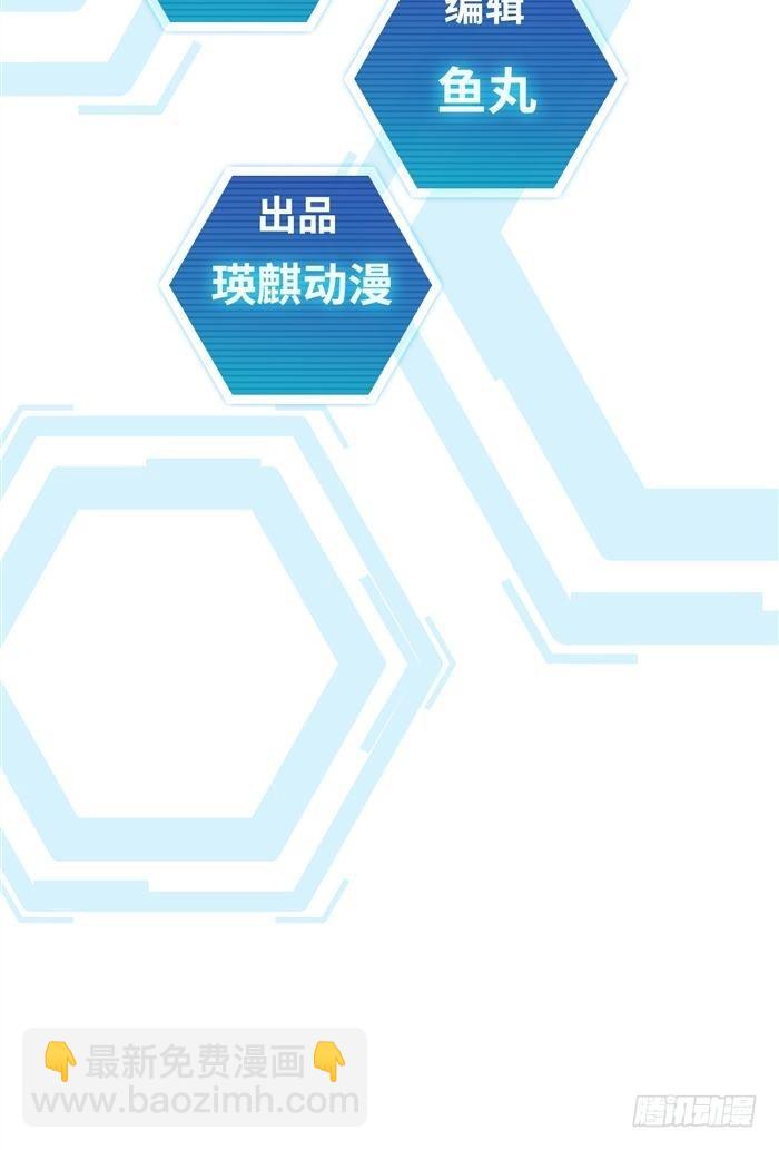 第二十六话 宿命对决（上）1