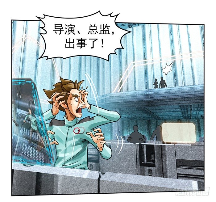 第1回 开幕战（3）1