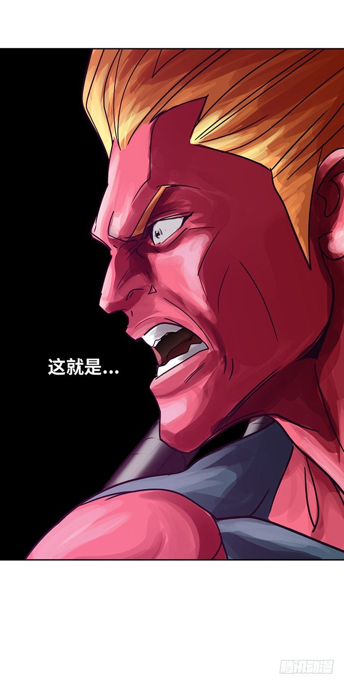 第5回 恶魔的力量（下）26