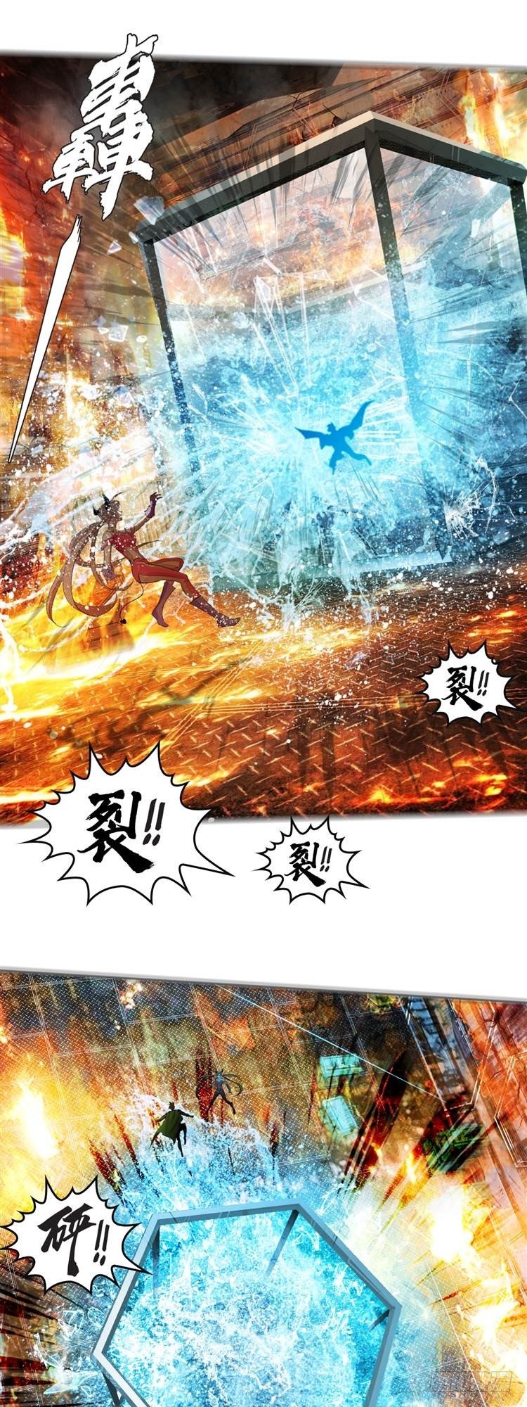 第二十一话 水战白骨（下）4