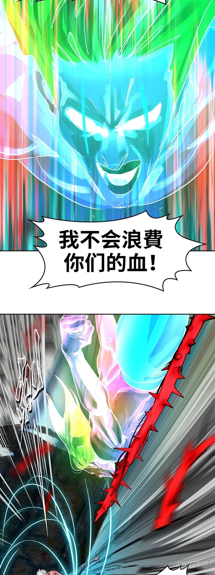 第十八话 觉醒（下）8