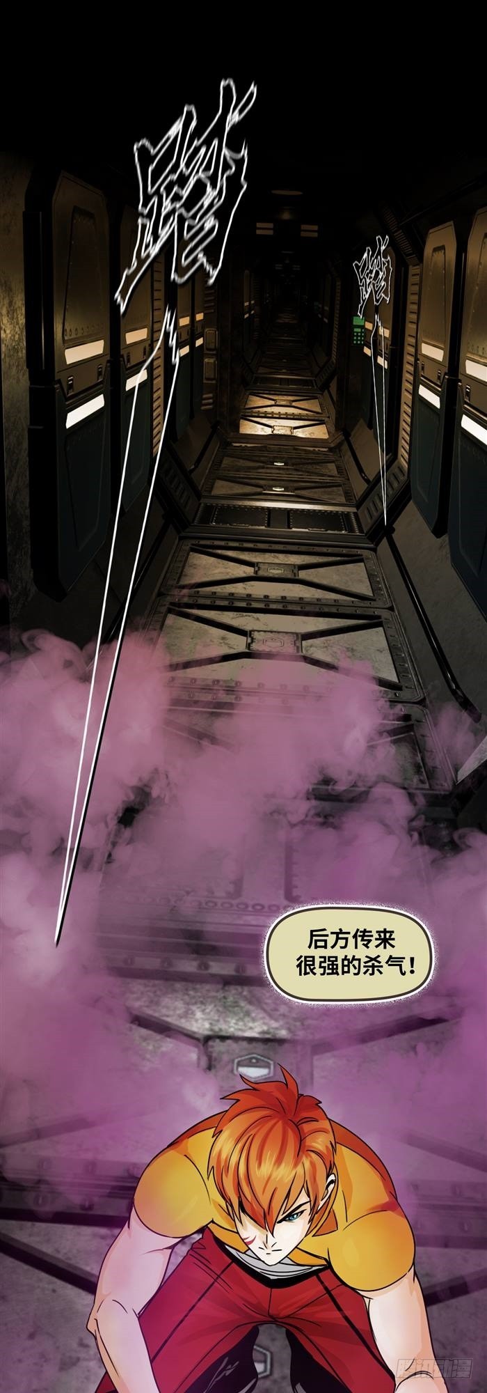 第三十七话死亡儿童节（上）21